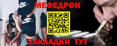 марихуана Малоярославец