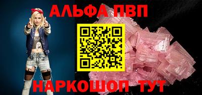 марихуана Малоярославец