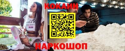 марихуана Малоярославец