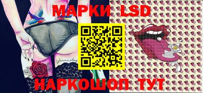 марихуана Малоярославец