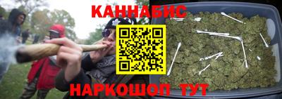 мефедрон Малгобек
