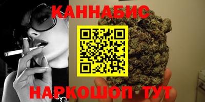 гидра Мариинск