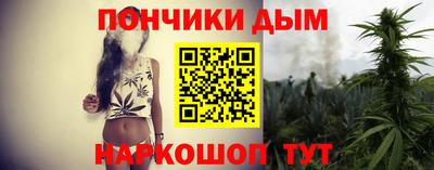 гидра Мариинск