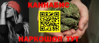 кокаин перу Михайловск