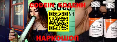 мефедрон Малгобек