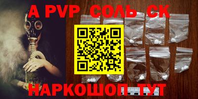 марихуана Малоярославец