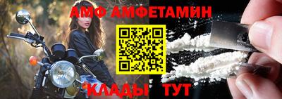 марихуана Малоярославец