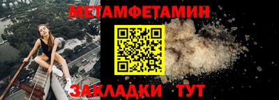 марихуана Малоярославец