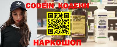 марихуана Малоярославец