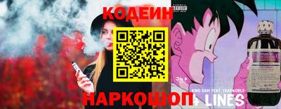 марихуана Малоярославец